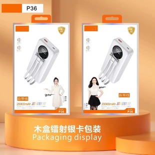 �¿����3C�������Ԏ���20000������늌��Ƅ��Դ�Ԏ��@ʾP36