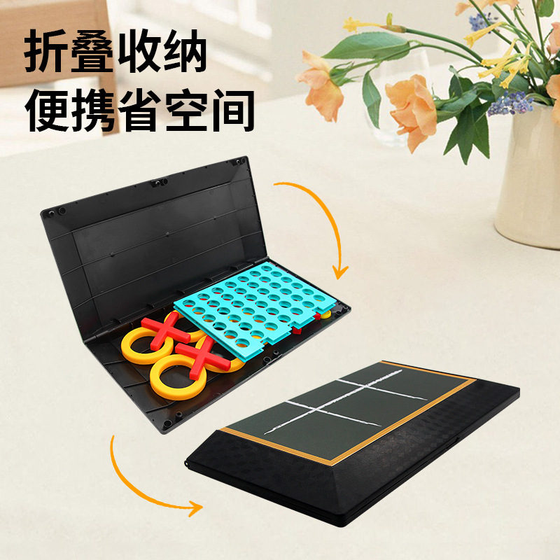 ����һ�����������������۵������������ζ�ͯ���ż����ӻ����羳