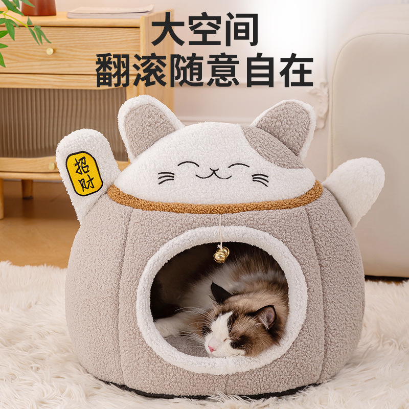 猫窝狗窝冬季保暖封闭式加绒圆形宠物窝亚马逊热销宠物猫窝批发|undefined