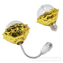 �羳�߲����D��̨���ɻ�ˮ���W��Сħ����dj��d��LED��ɫ��̨��