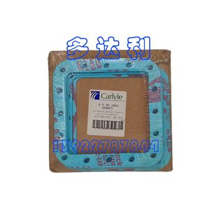 06D601043 06D 06E �_�����s�C���w�|Ƭ Carrier gasket