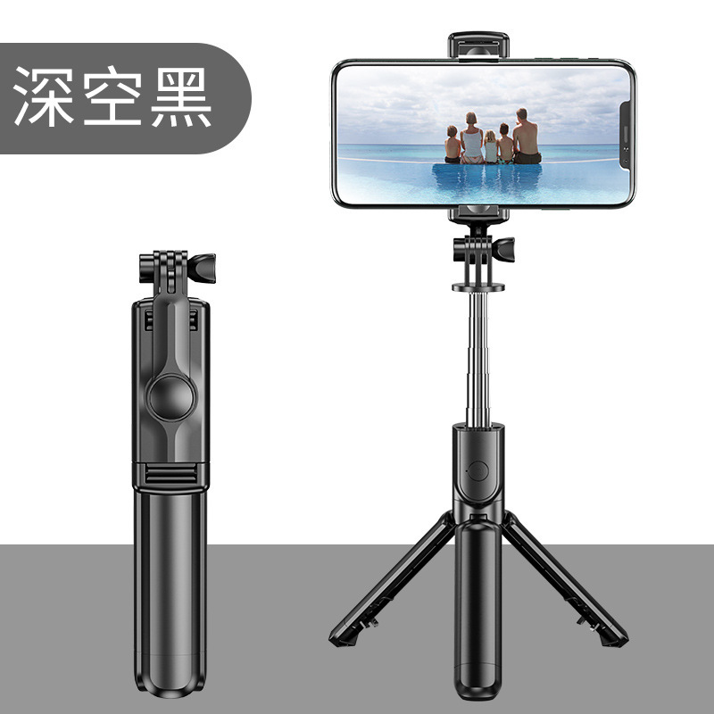 旅行用自撮り棒、携帯電話一体型Bluetoothリモコン三脚、伸縮式美容ライブブロードキャスト写真アーティファクト、補助光|undefined