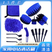 Դ�^�S��늄��坍ˢ15������ˢ�N�l�坍�A�Pˢ��܇�坍ëˢˢ��