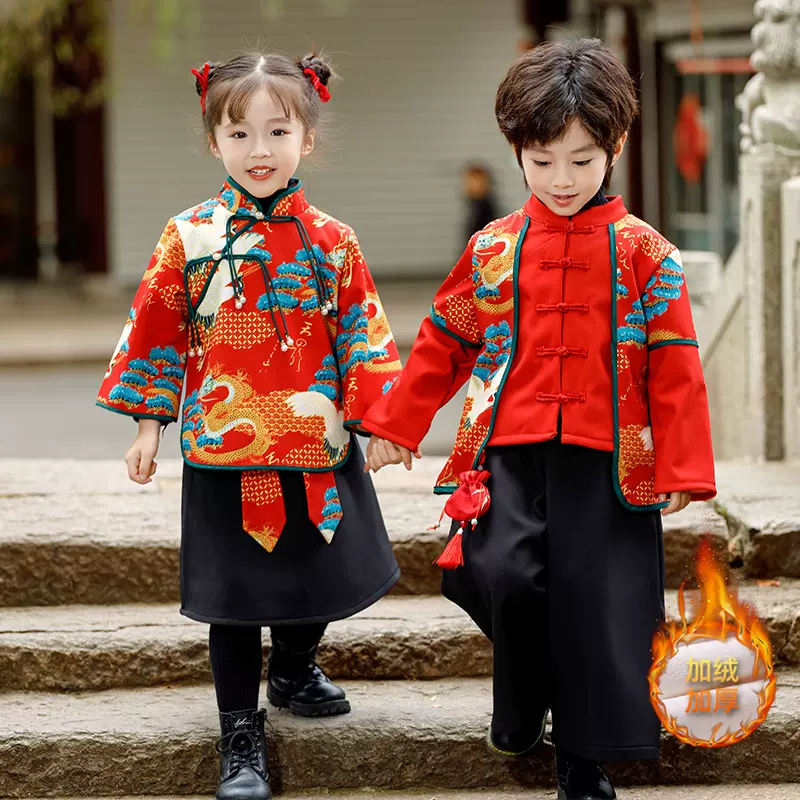 男童女童秋冬唐装2023新款拜年服加绒加厚儿童汉服中国风喜庆新衣
