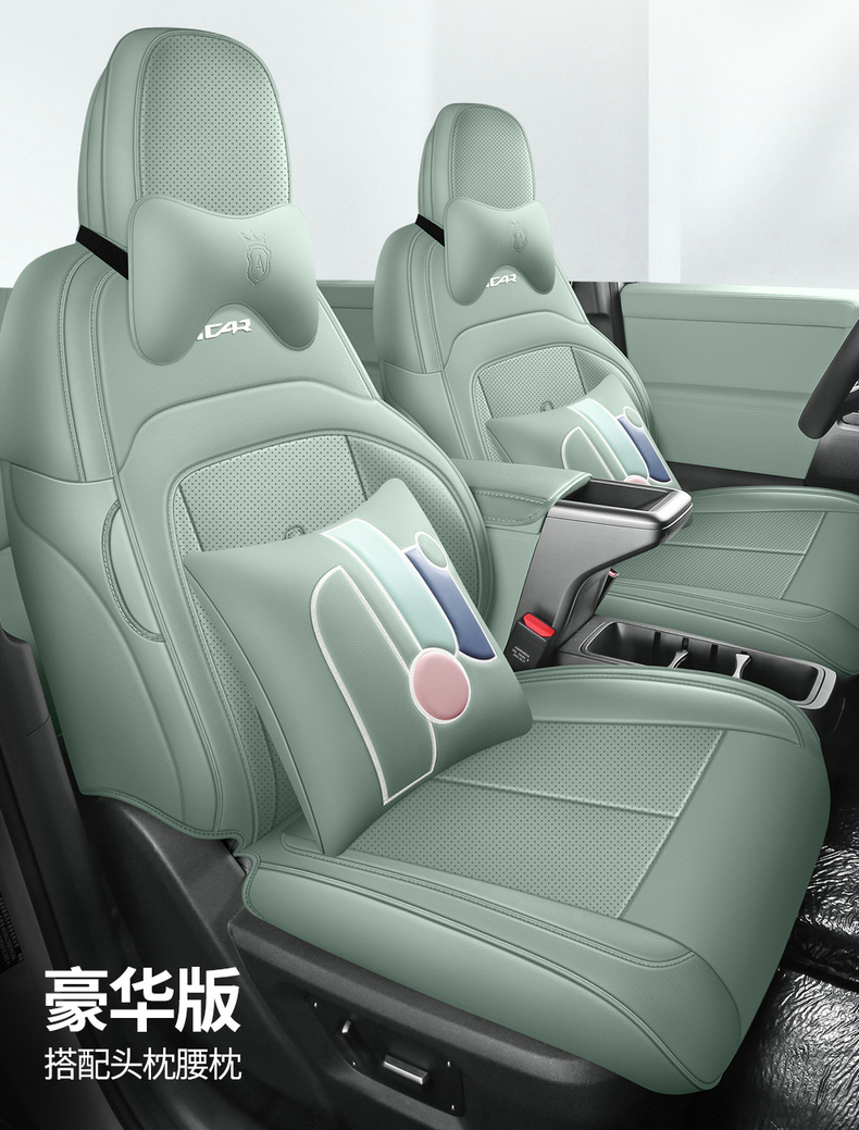 Seat Cover for Chery ICAR V23 All Inclusive Leather Seat Cushion