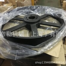 梁溪SPB236-04-3020-48免键胀套无锡皮带轮锥套布勒四槽SPB224-4