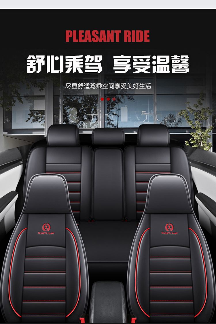 Suitable for Weimi Small Corn-Type Four-Wheel Electric Scooter, New Energy Vehicle Seat Cover, Surround Seat Cushion for All Seasons