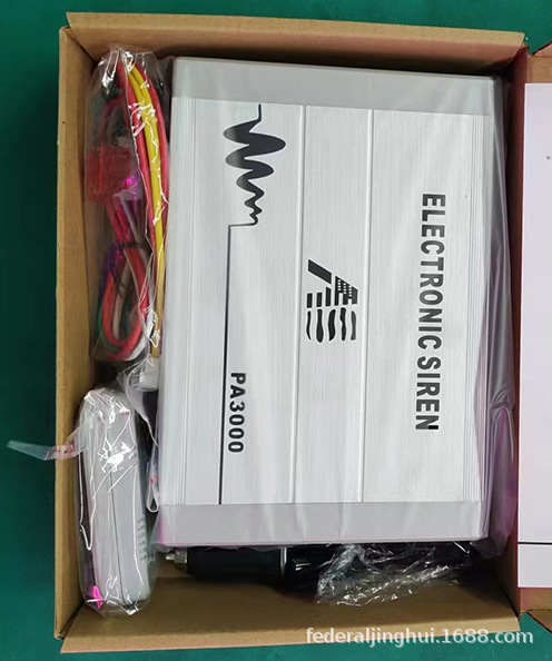 PA3000M Vehicle-mounted Wireless Siren Speaker, Electronic Alarm, High-Pitched Speaker + Octagonal Horn