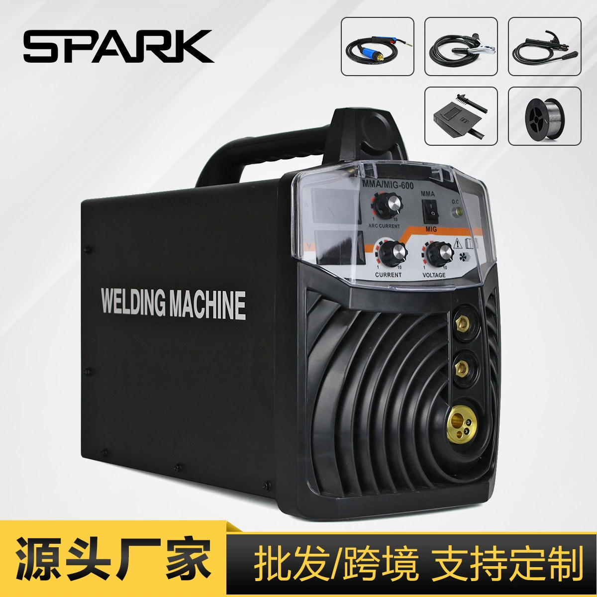Трансграничный поиск SPARK многофункциональный газохранный сварочный аппарат с газовой второй сваркой сварочный аппарат двойного назначения MMA/MIG-600
