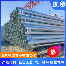 API5L - L290X42 L320X46 L360X52  L415X60 �Ƚ���п�޷�ֹ�