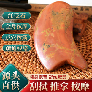 ���I�t��ʯ���Ͱ�Ħ�۲�Ę�����ݹ����ȫ��ͨ�ð�Ħ���j��ͨ