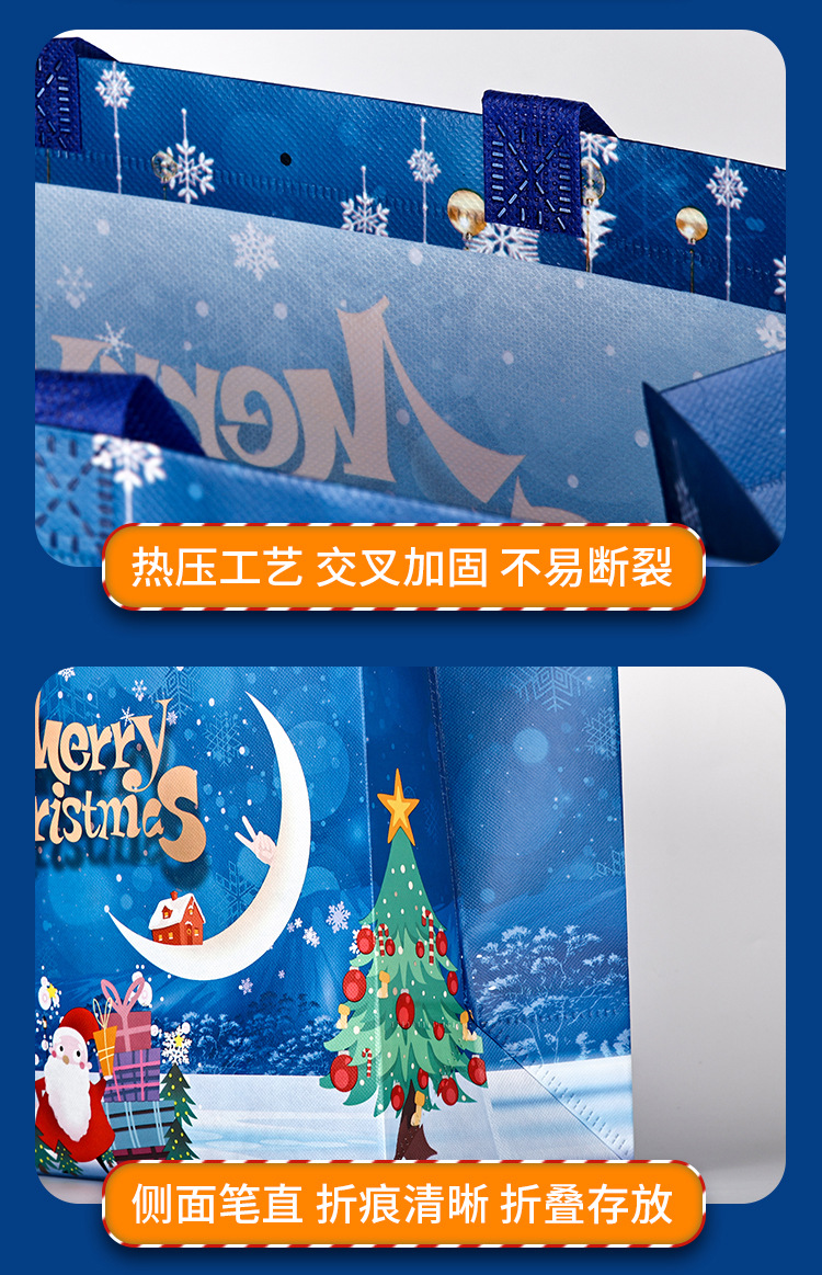 圣诞节系列详情2_05