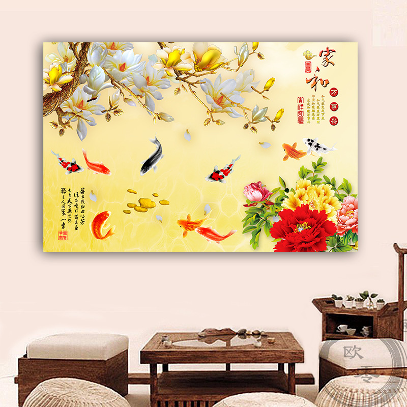 九魚図装飾画招財風水客間廊下通路入戸玄関壁画ハスの花竹壁貼り掛け絵|undefined