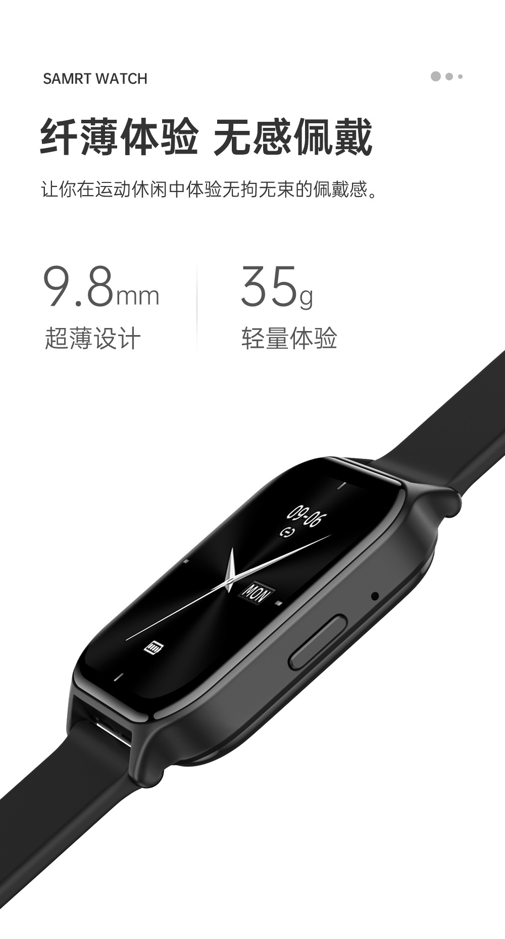 YW03中文详情页_04