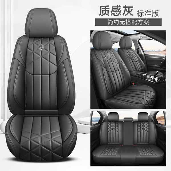 Texture gray [Standard Edition]