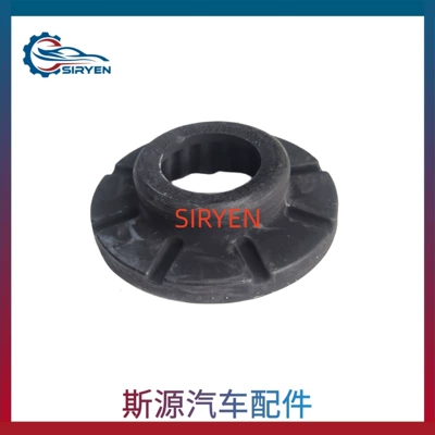 Suitable for Chevrolet Verano Rear Shock Absorber Spring Pad Accessories Upper/Lower 13369945 (damping system)