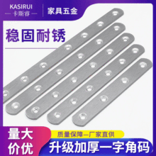 ���P䓽Ǵaƽ��һ��ֱƬ�B�ӹ̶����FƬ�Ҿ����ν��Fƽ�����