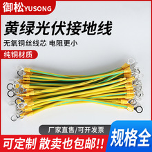 ����M����Ӿ������S�G�pɫ����ӵؾ������ܛ�~��������B�Ӿ�