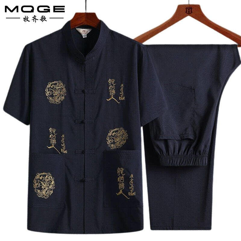 Китайский стиль летняя одежда для мужчин с короткими рукавами