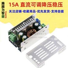 DC-DC���{������Ч����48 36V�D24 19 15 12 9 5 3V�Դģ�K15A