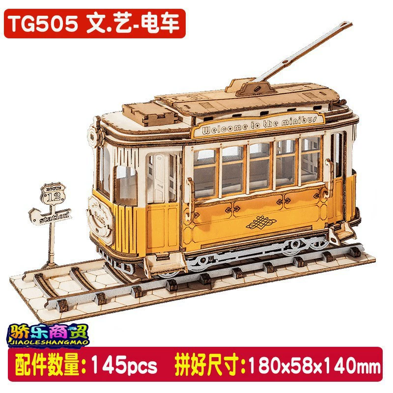 Robotime Rokr DIY 308pcs Laser Cutting Movable Steam Train W