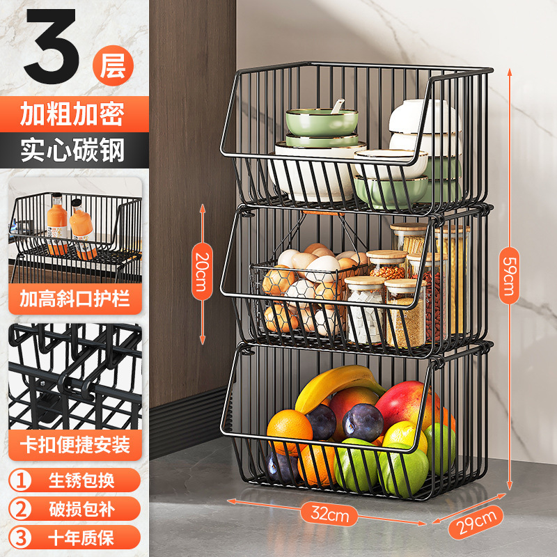 Amazon estante de cocina piso de almacenamiento multicapa cesta platos bocadillos verduras y frutas condimentos estante de acabado de cocina