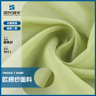 �y���l�W����������߿��ش����p��r��Ů�b���L��ȹ���ϲ����l