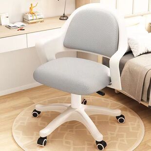 Wholesale children's chair study chair ergonomic lift chair study chair computer desk chair primary school student study chair