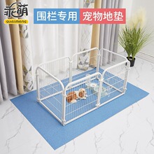 ���|��˯�|�����ļ�������ҧ����˯�X�ù��\��̺��ˮ����õ؉|