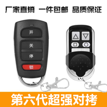 ȫ��433��������ؐ�W��܇���T�����T���l�T���l��s�T�b����