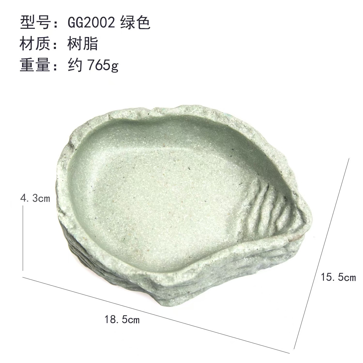 Pequeños suministros para mascotas, lagarto, guardián, araña, tortuga, serpiente, loro, totoro, totoro, piedra de simulación, lavabo de alimentación, decoración de lavabo