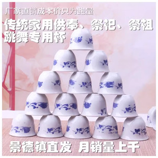 ��ʽ�͹ő��fС�Ʊ�������y�մɷ¹ż���С̖����׾Ʊ����뱭