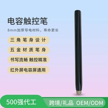 ݹP̌Wh֌P֙CƽһwC̎t|عP