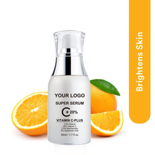 ���l�F؛�羳�SC���AҺ�oLOGO���� 50ML VCԭҺ Face Serum