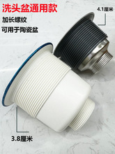 �l���մ��費�P��ˮ����ˮ��ϴ�^�����©����ˮ���^�V�W���^