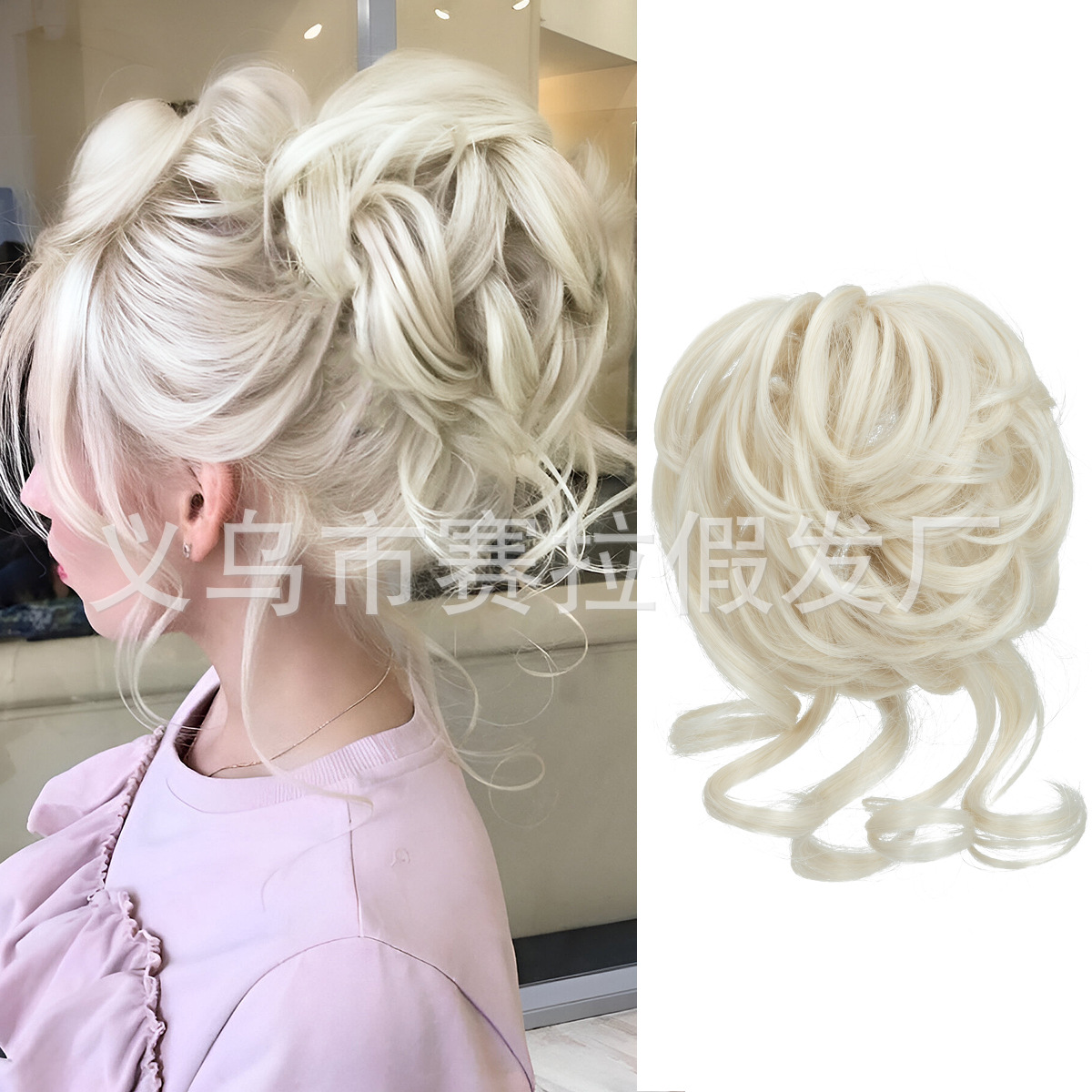 Platin-Blonde