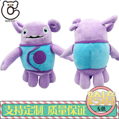 国境を越えて起爆したDreamworks Home Plush狂った宇宙人紫色の小欧ぬいぐるみ