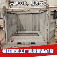 集装箱复合整门 集装箱材料加工 锦钰百润制造