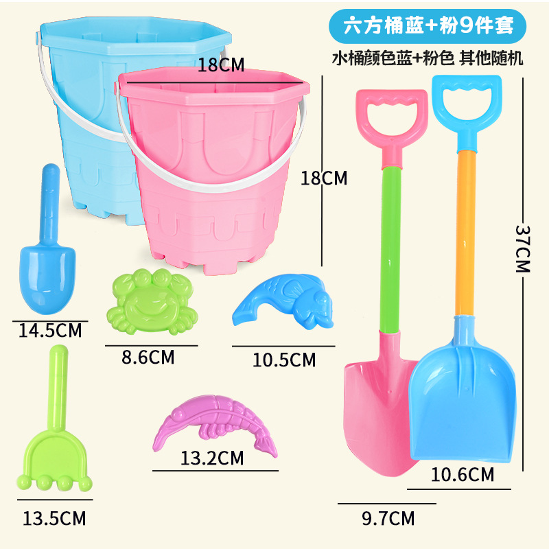 Hexagonal Blind Blind Blue + Pink Set de 9 piezas