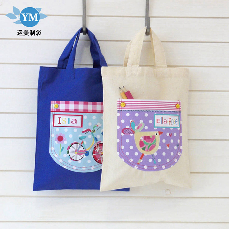 厂家专业全棉原色胚布帆布包 米白棉布袋 手提帆布袋logo