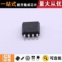 热卖温度soic-8-208milds1620s传感器
