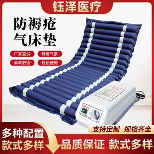 쯏ⴲ|ưcˆT|üӺ񲨄ӷt÷쯏