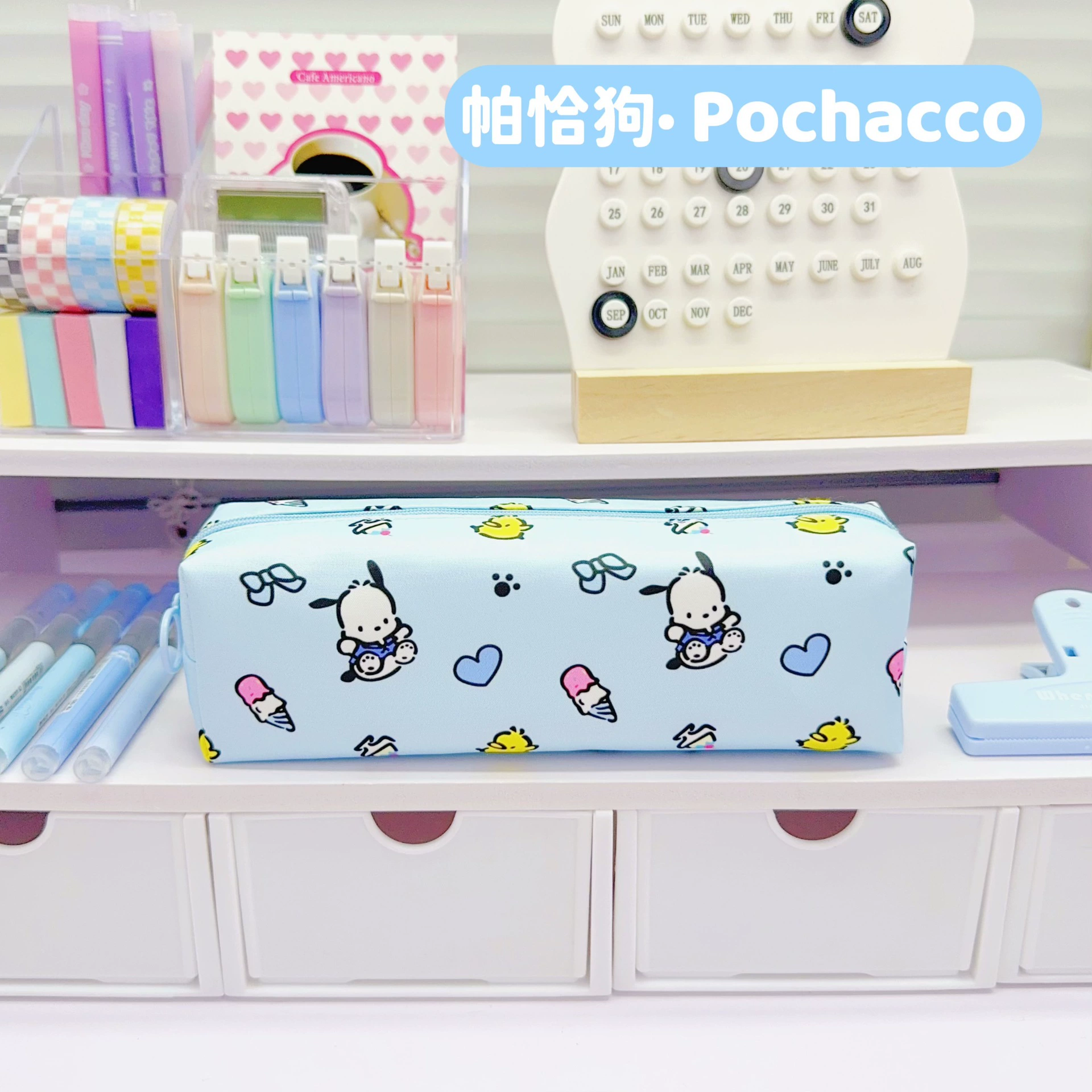 Sanrio, мультяшный качественный вместительный милый пенал для учеников начальной школы