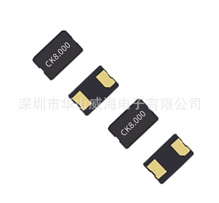 谐振器/有源3.3V/无源晶振2016 4脚/4P/2P贴片 45MHZ/45.000MHZ