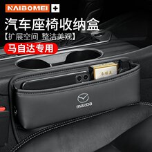 �������Դ�CX30����CX50��Ҳ���μз����ɺг��ش��ﳵ��װ����Ʒ