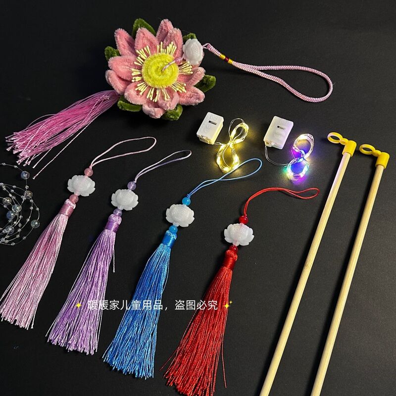 提灯製作diy材料自作部品ランプ芯手持ち棒竹条幼稚園自作蓮灯吊穂|undefined
