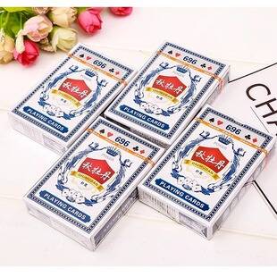 Autumn Peony Thick Playing Cards Creative Cheap Thickeneded Playing Cards Entertainment Playing Cards Landlord Playing Cards Manufacturer