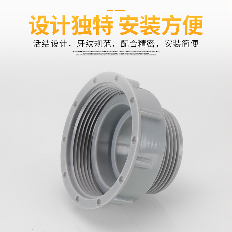 Stainless Steel Dish Basin Kitchen Sink Drain Accessories Sink Drain Pipe Anti-Overflow Adapter Connecting Pipe
