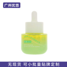 BeautyKey~ȲݿAҺƴӹSOEM/ODM