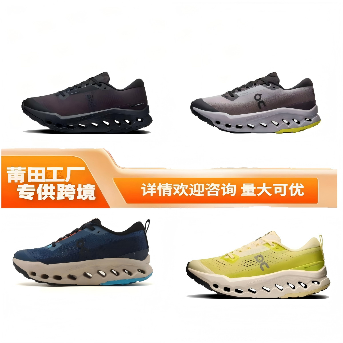 On Running Cloudsurfer Trail 2 2026 New Waterproof Cushioned Trail Running Shoes for Men and Women